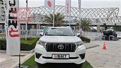 تويوتا لاندكروزر برادو